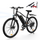 EB3S / M50 All-Terrain Electric Mountain Bike