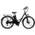 City Commuter E-Bikes